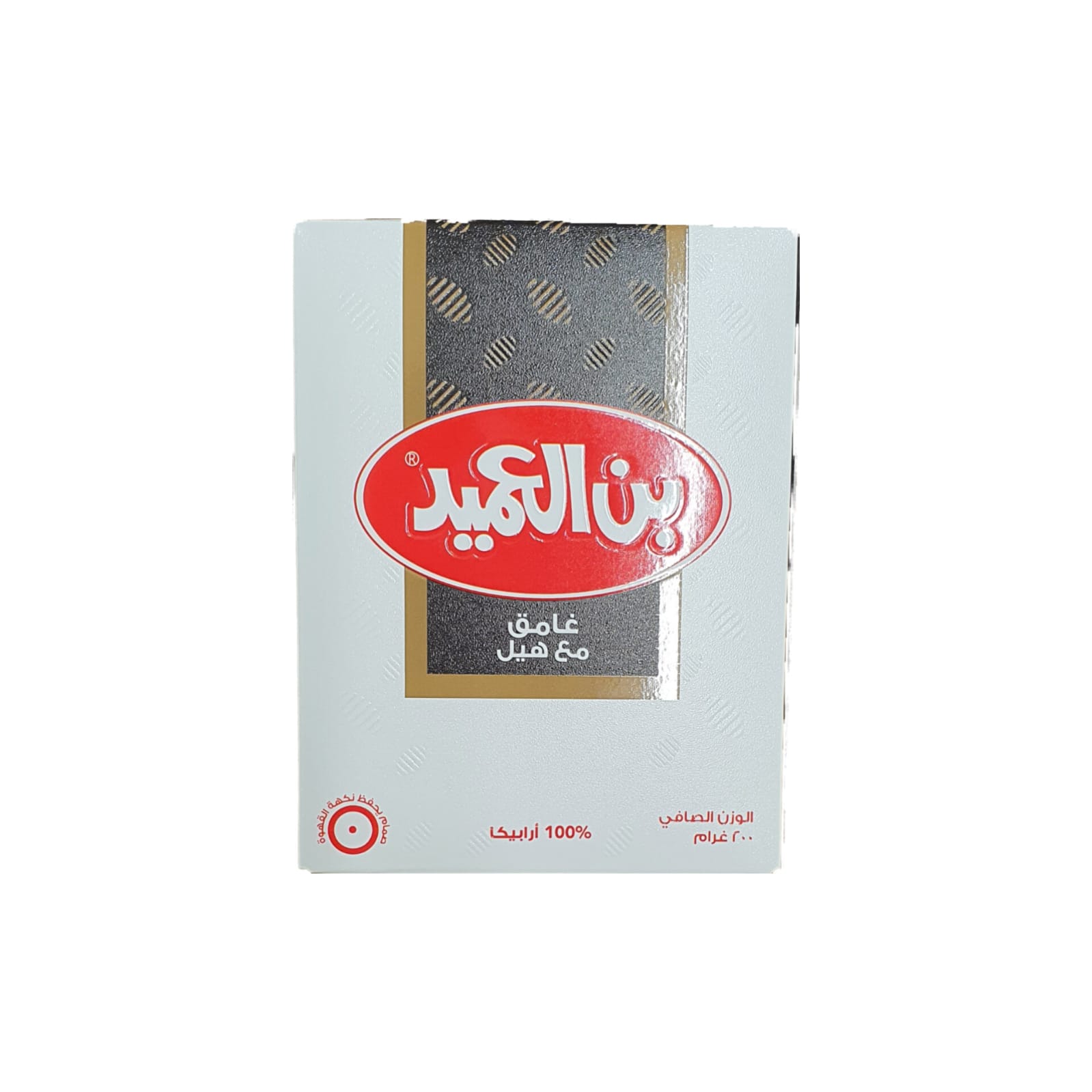 Al Ameed Ground Coffe Medium with Cardamom 20