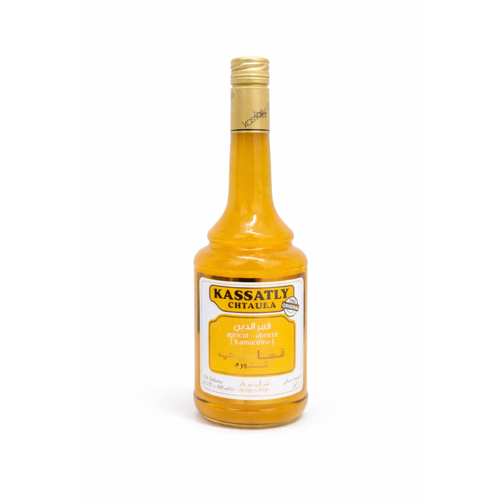 Kassatly Kamardine 600ml X 12