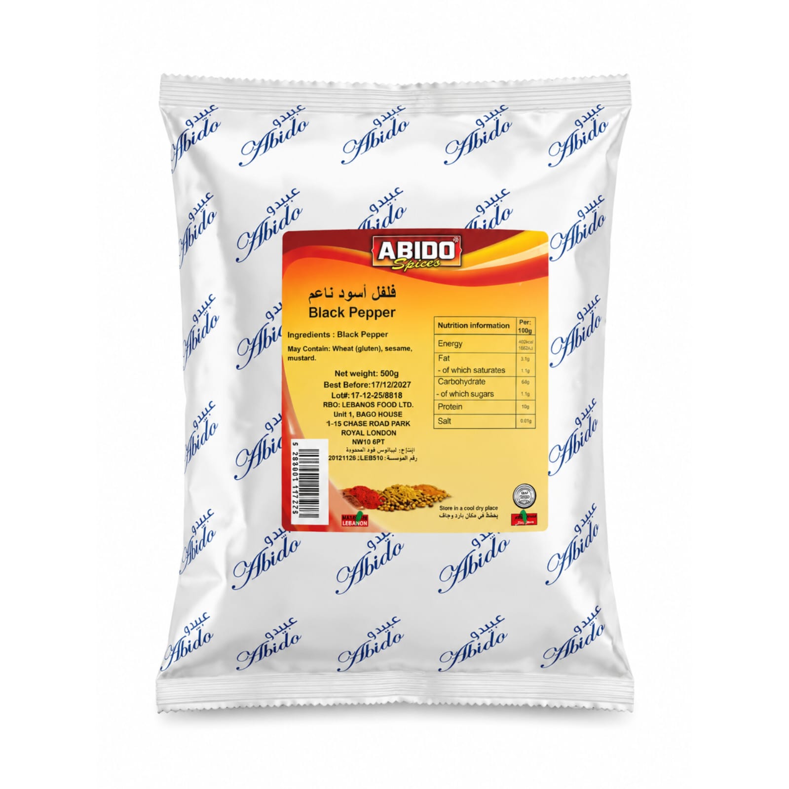 Abido Black Pepper Ground 500g X 14