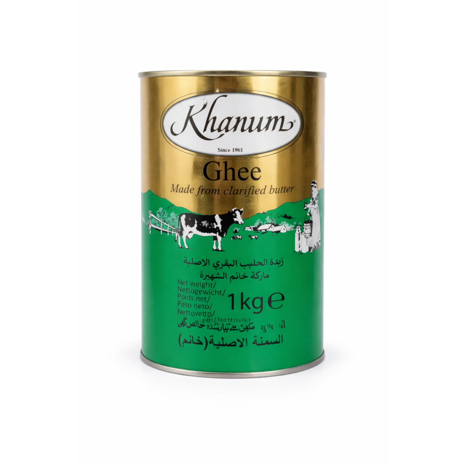 Khanum Ghee 1Kg X 12