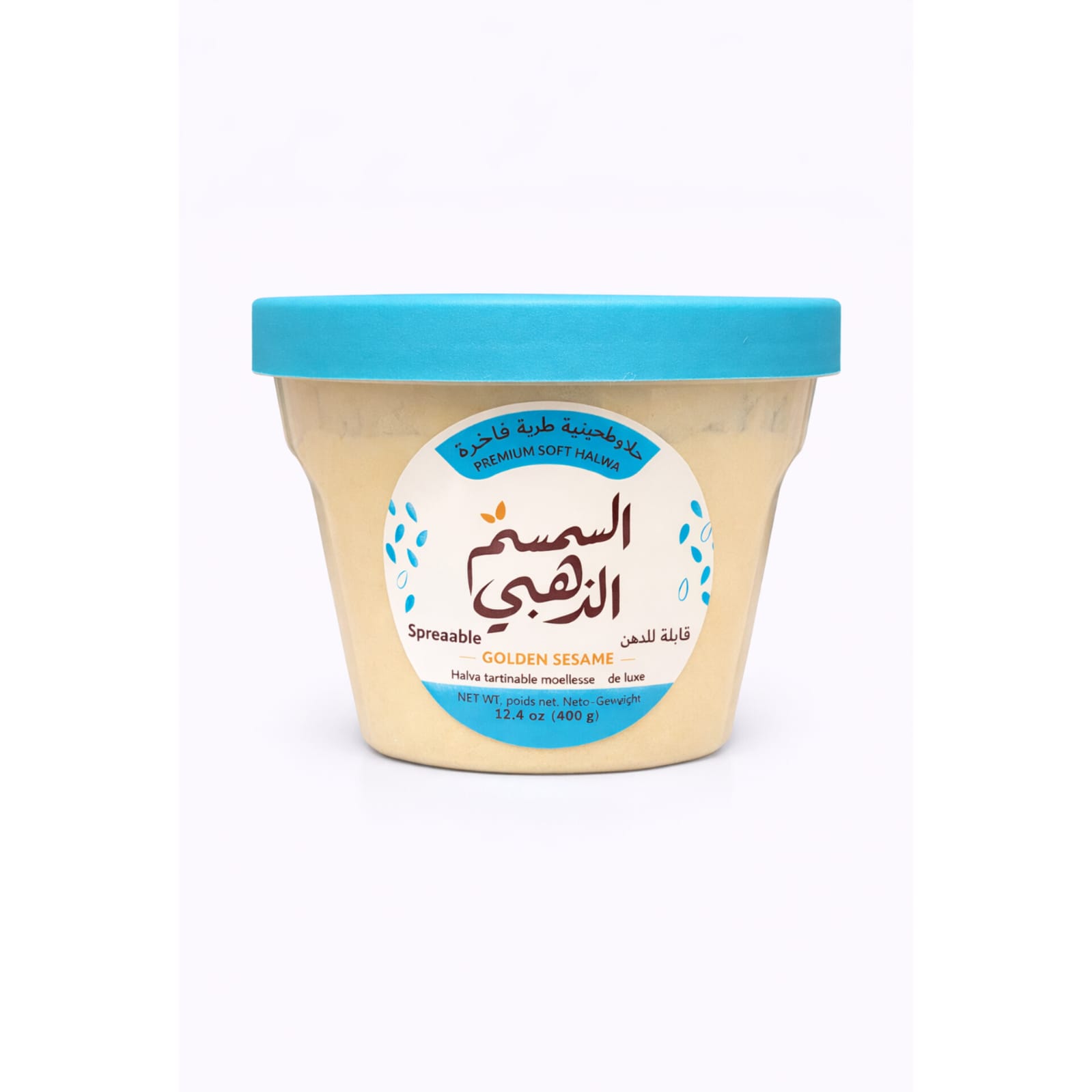 Halawa Golden Sesame Plain Spredable 400g X 1