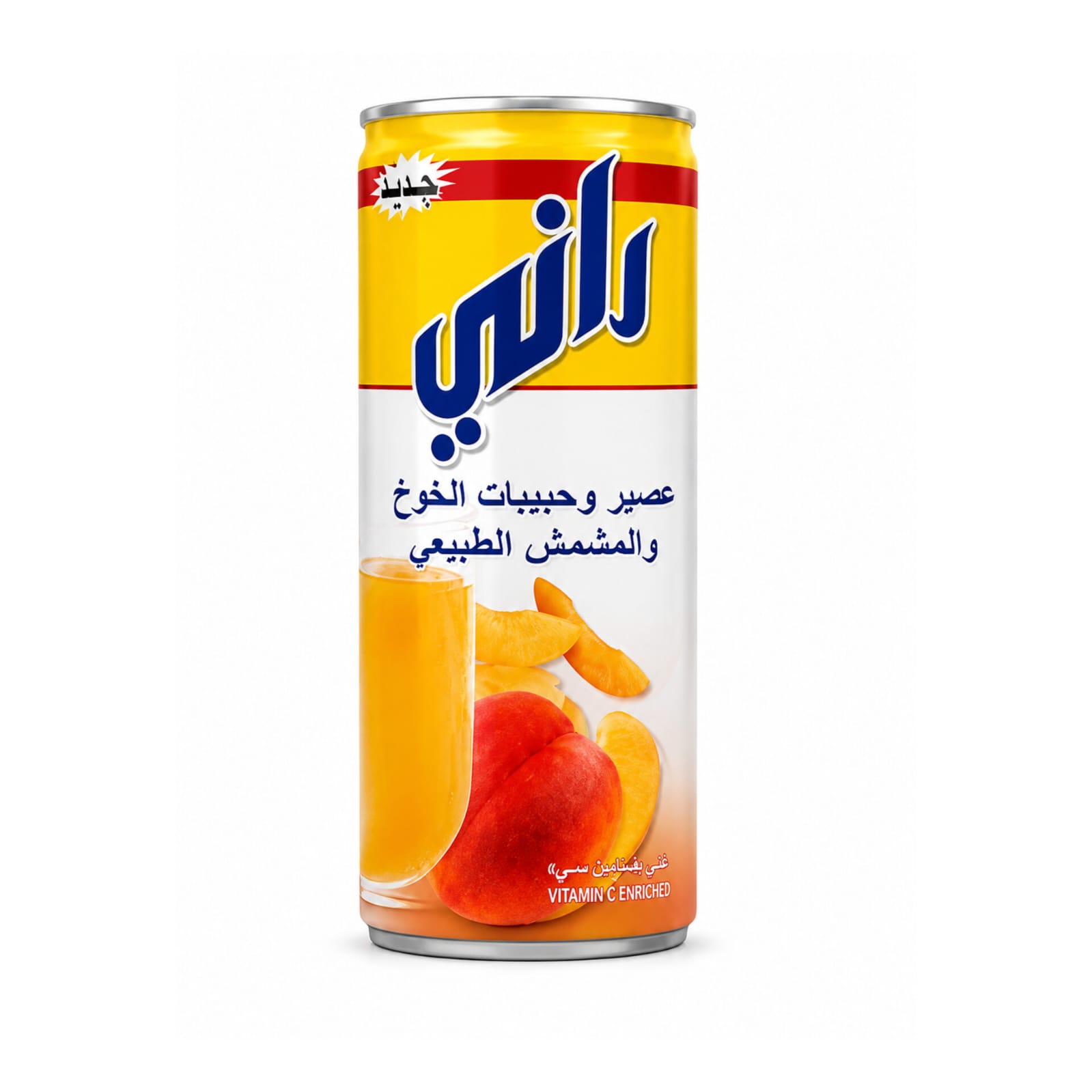 Rani Yemeni Peach Drink 250ml X 30