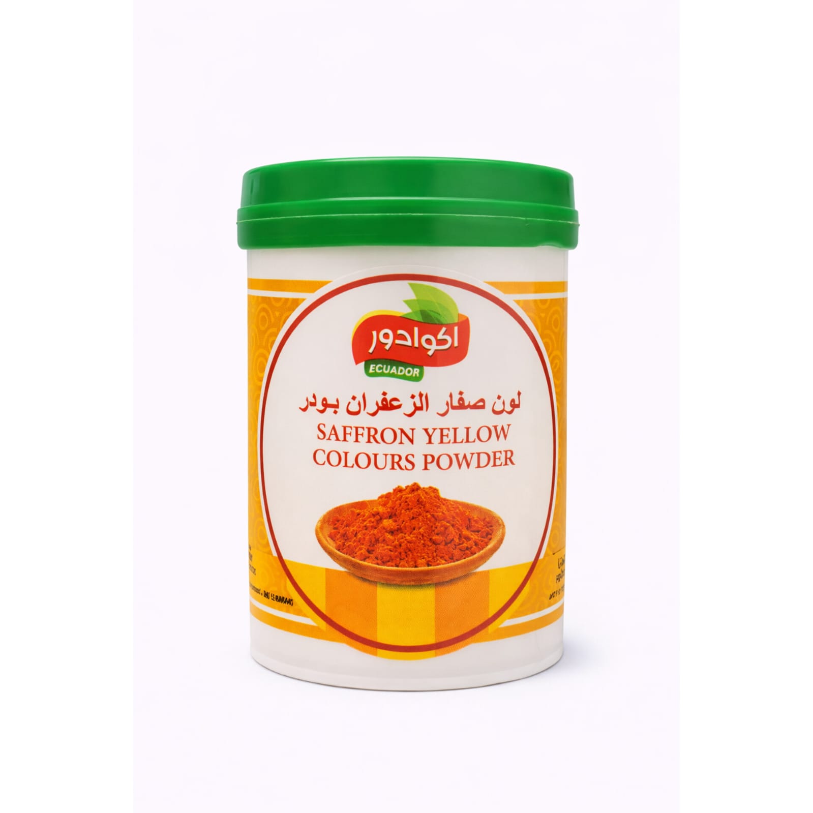 Ecuador Saffron Yellow Powder 100g x 8