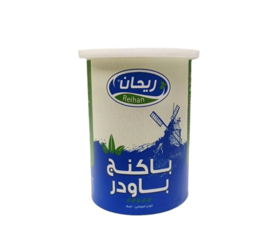 Reihan Baking Powder 12x100 gm