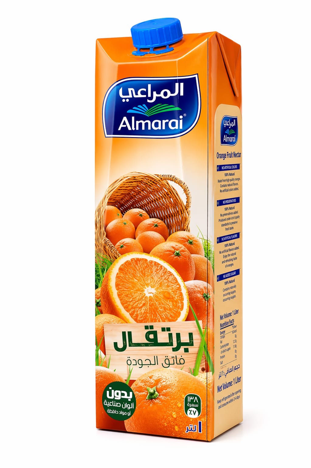 Almarai Orange Nectar Juice 12 x 1L