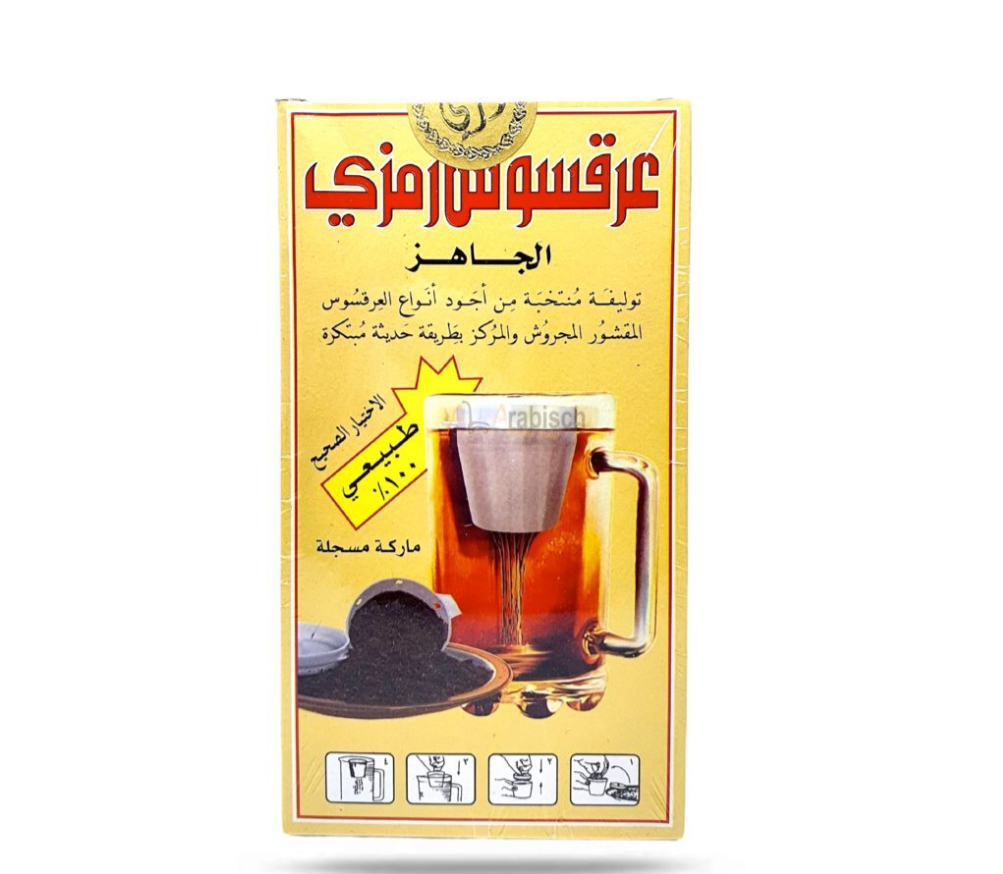 Ramzy Alaseel Licorice 12 x 140G