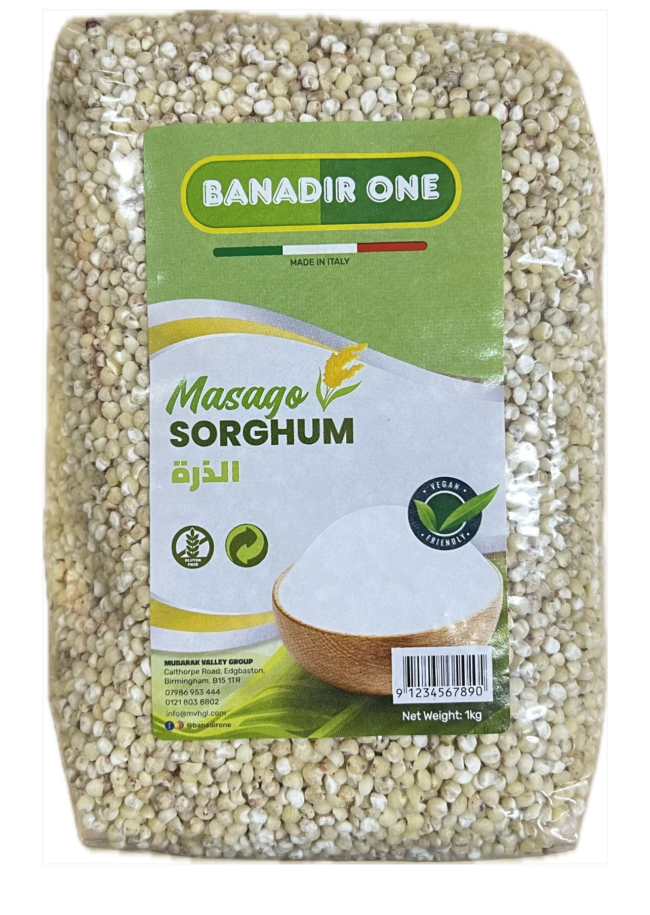 Banadir One Whole Sorghum 1kg x 10