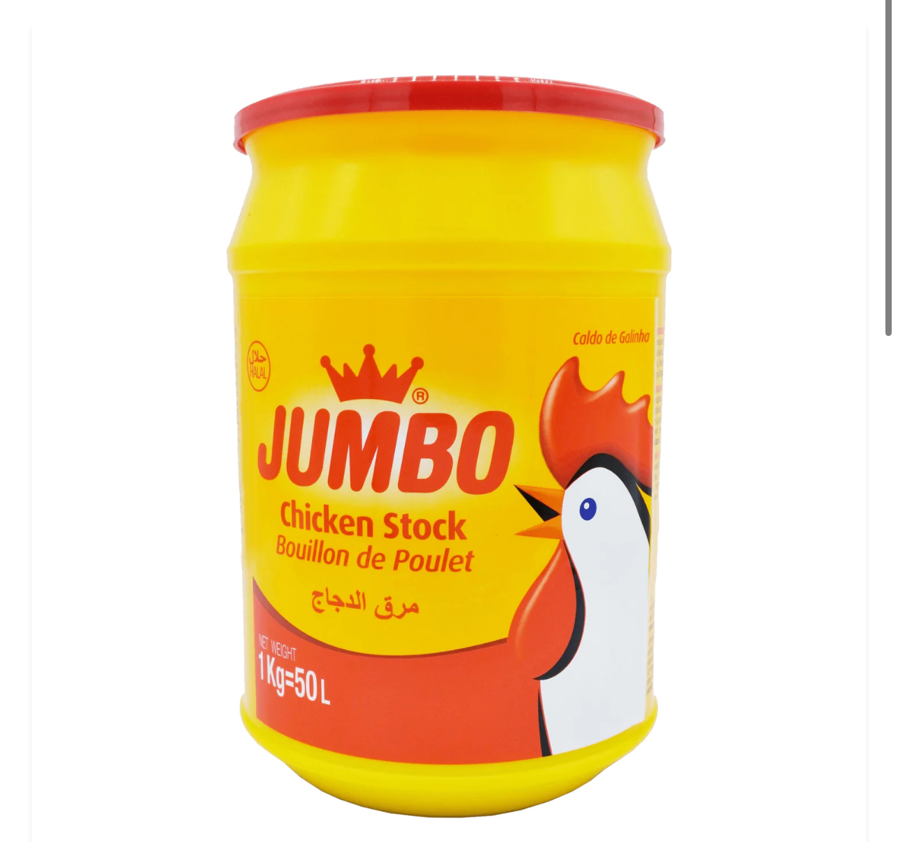 Jumbo Chicken Stock 1kg x 10
