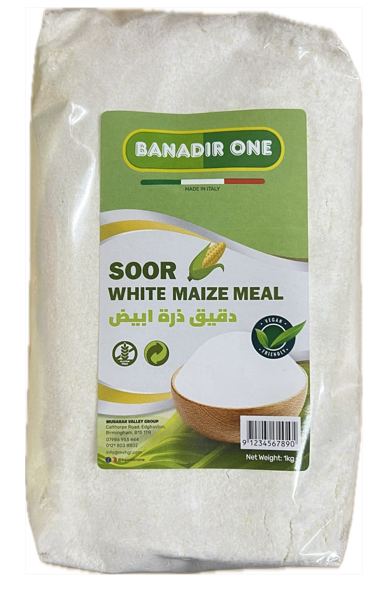 Banadir One White Maize Meal 1kg x 10