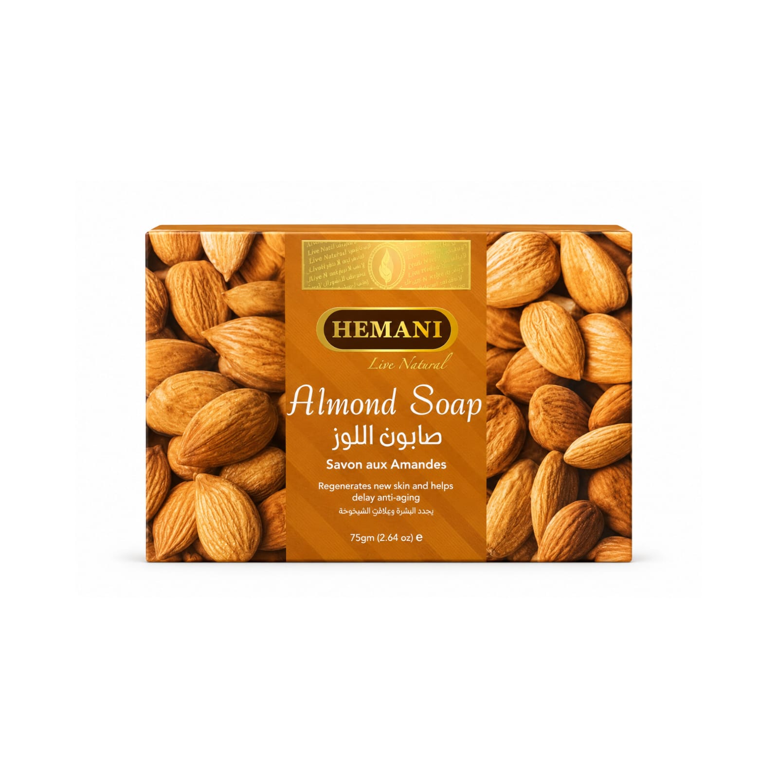 Hemani Almond Soap 75g X 12