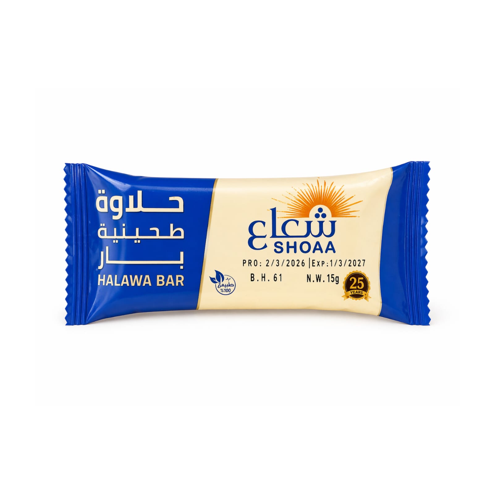 Shoaa Halva Bar 30pcs X 25g