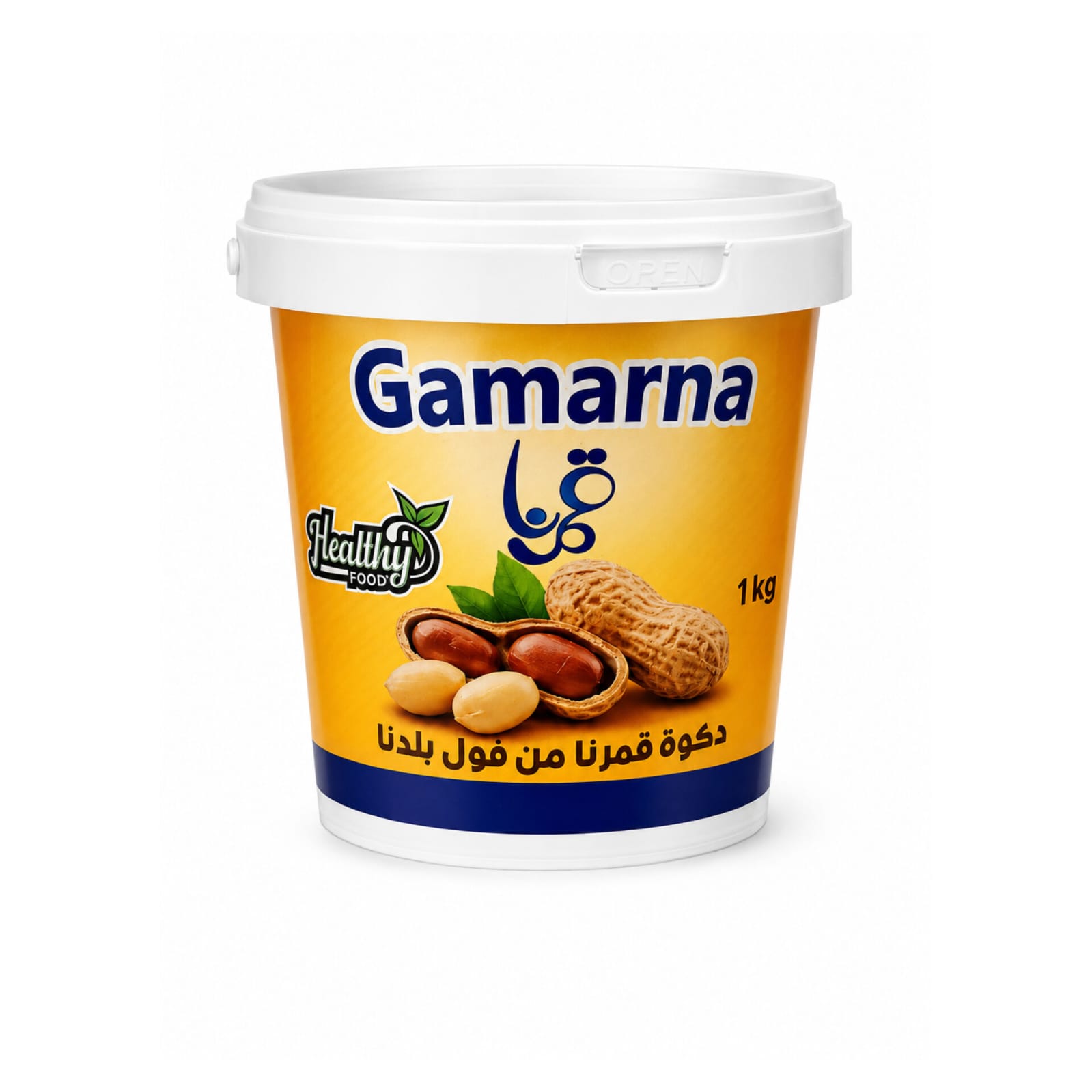 Gamarna Peanut Butter Dakwa 1kg  X 6