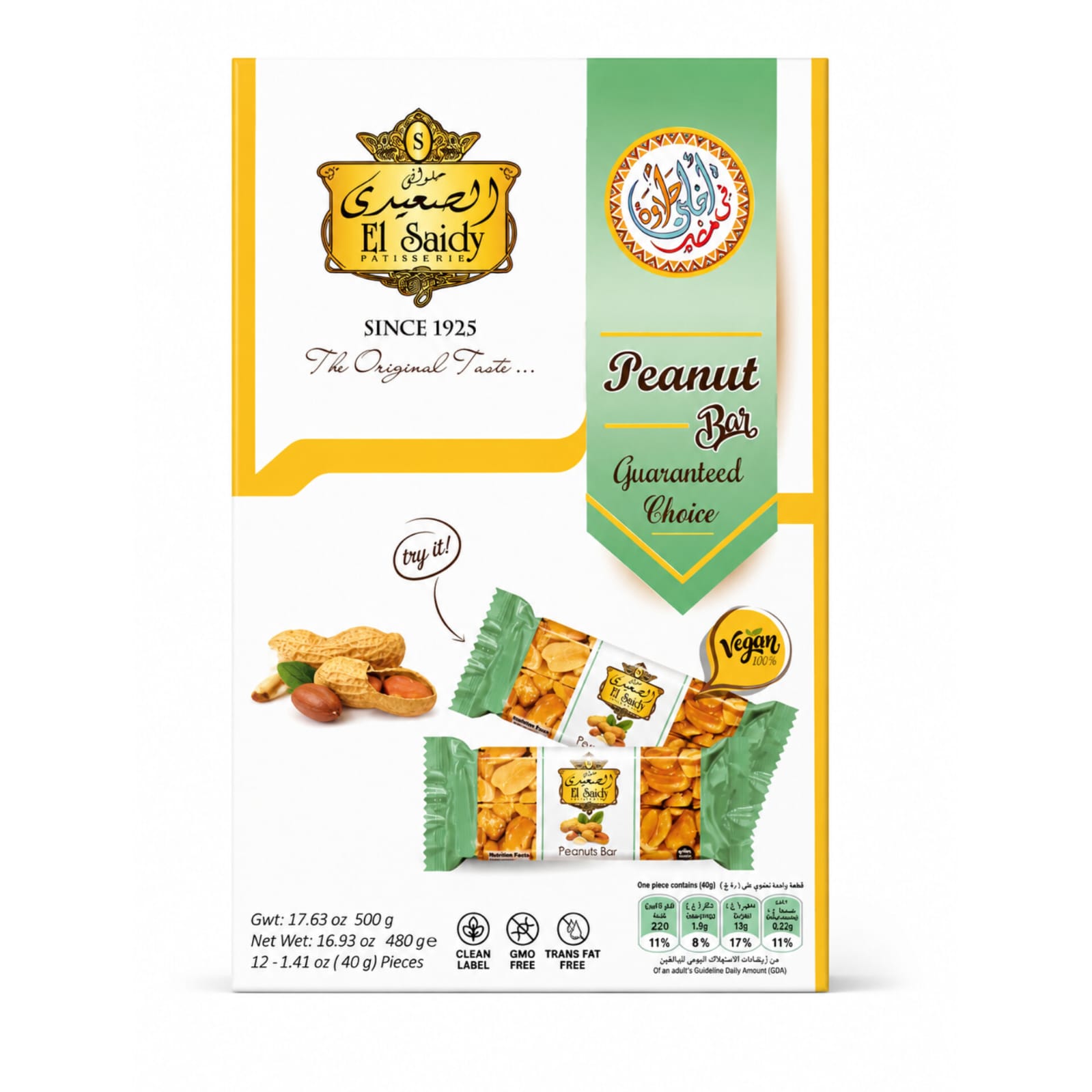 El Saidy Peanuts Bar 12pcs