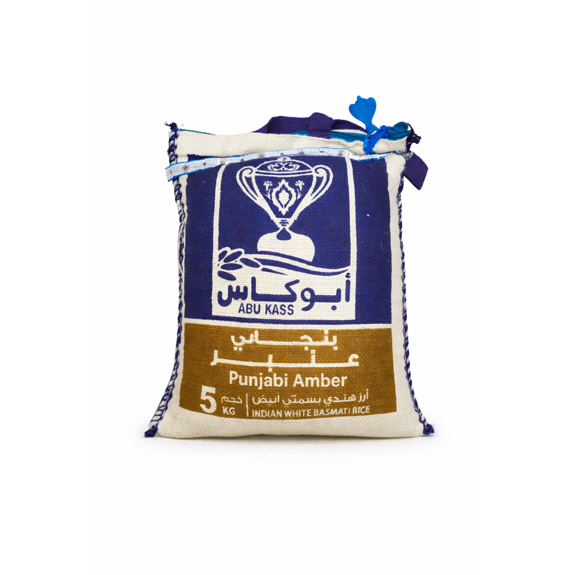 Abu Kass Punjabi Amber Rice 5kg X 8