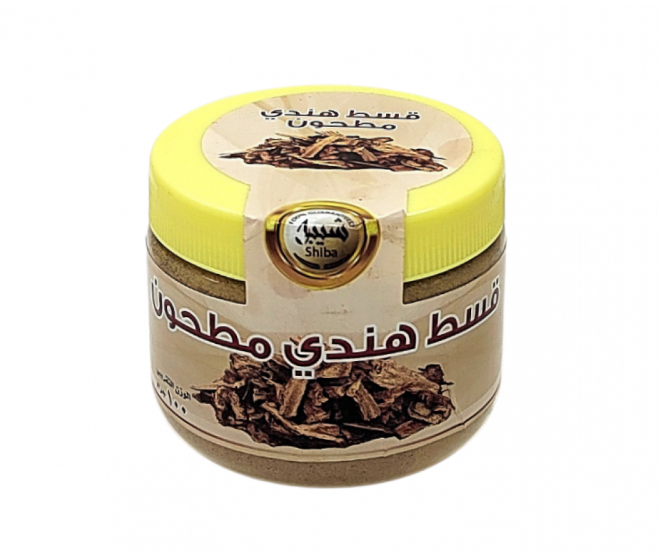 Costus Root Powder (Qust Al-Hind) 200g X 12