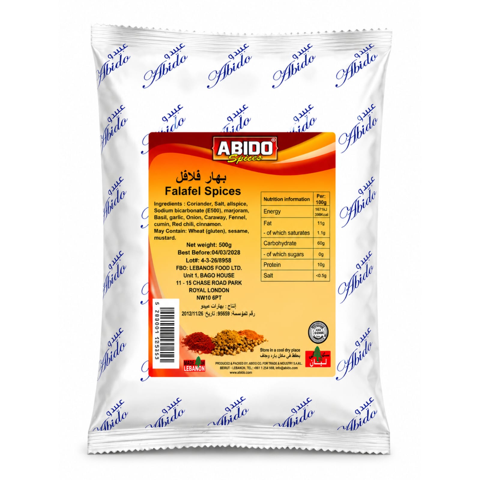 Abido Falafel Spices 500g X 14