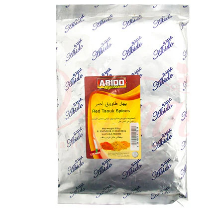 Abido Red Taouk Spices 500g X 14