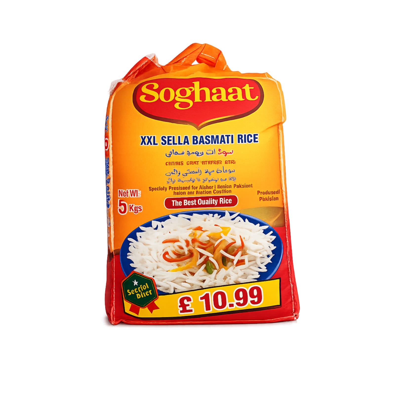 Soghaat XXL Sella Basmati Rice 5kg X 4
