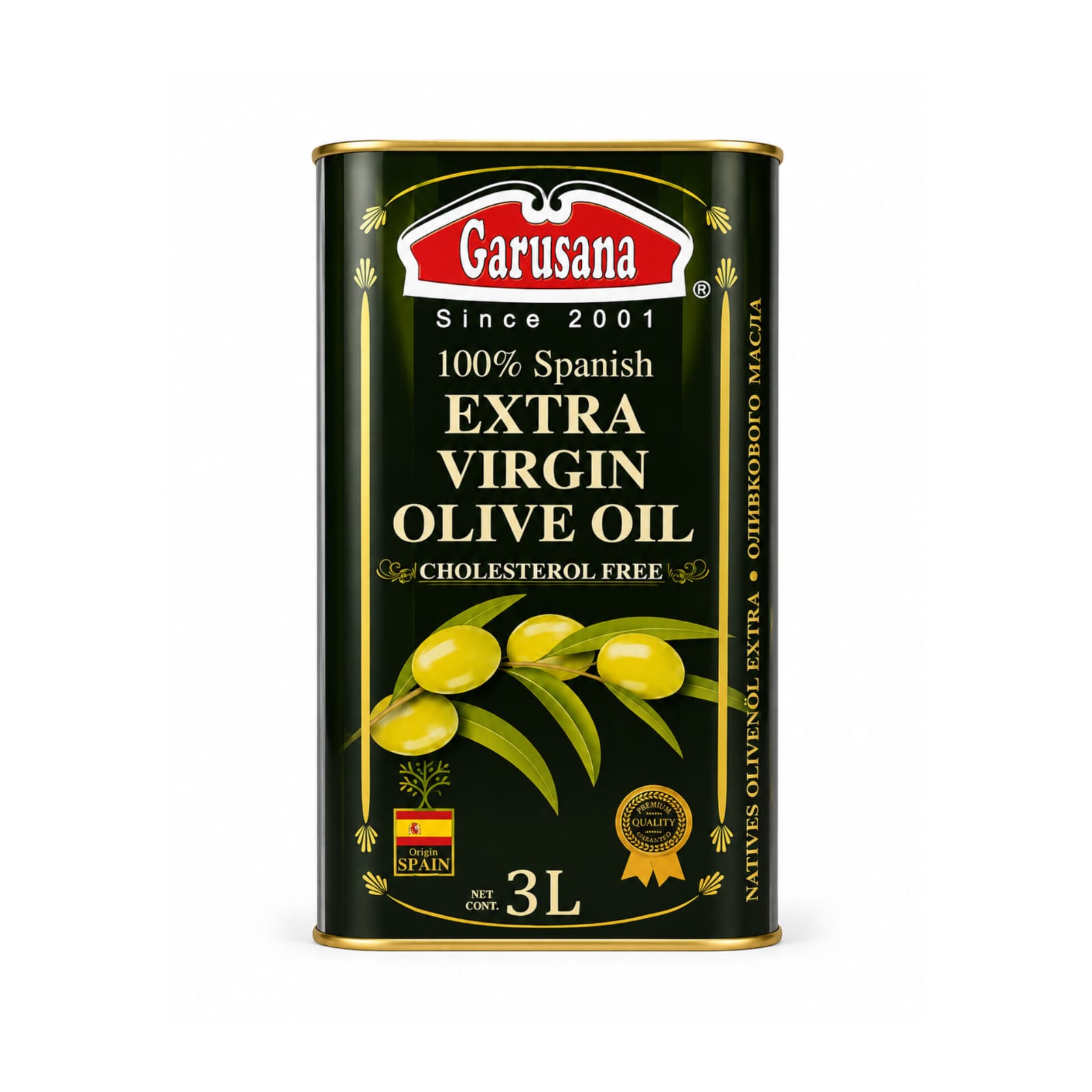 Garusana extra virgin olive oil 3L x 4