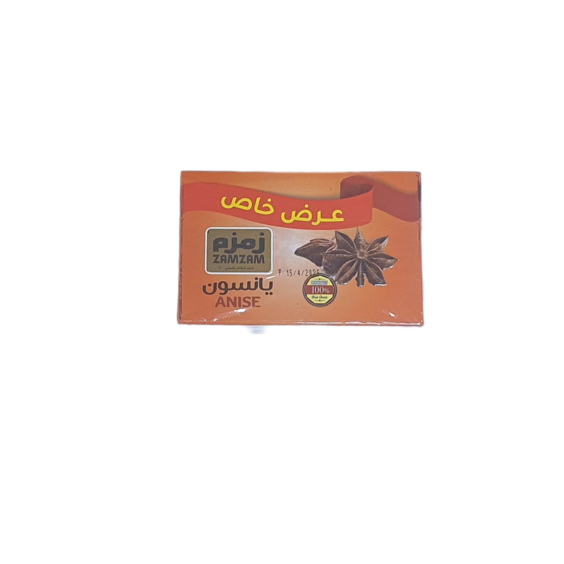 Zamzam Anise 20 Tea bags
