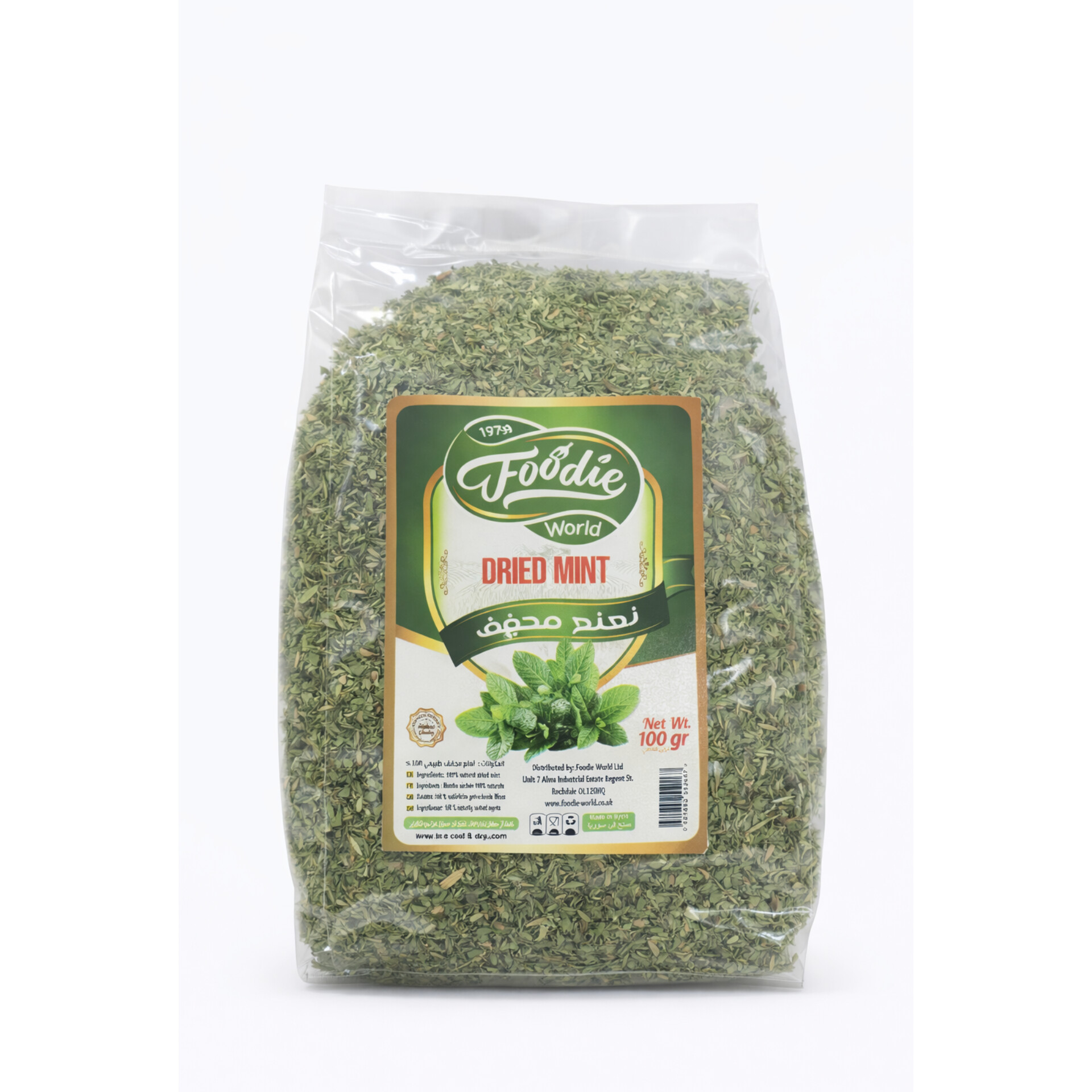 Foodie Dry Mint Bag 100g X 24