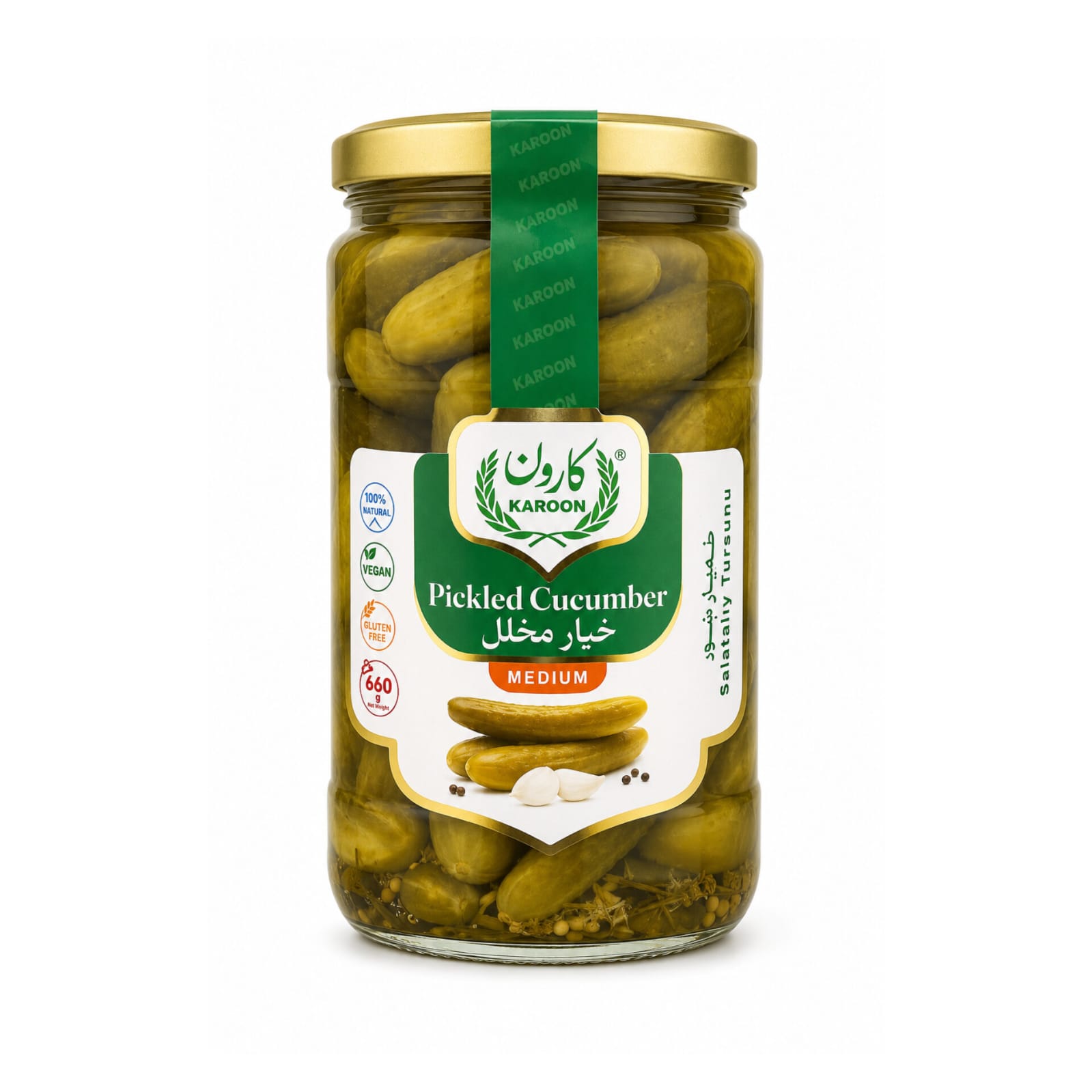 Karoon Pickled Cucumber Medium 660g x 12