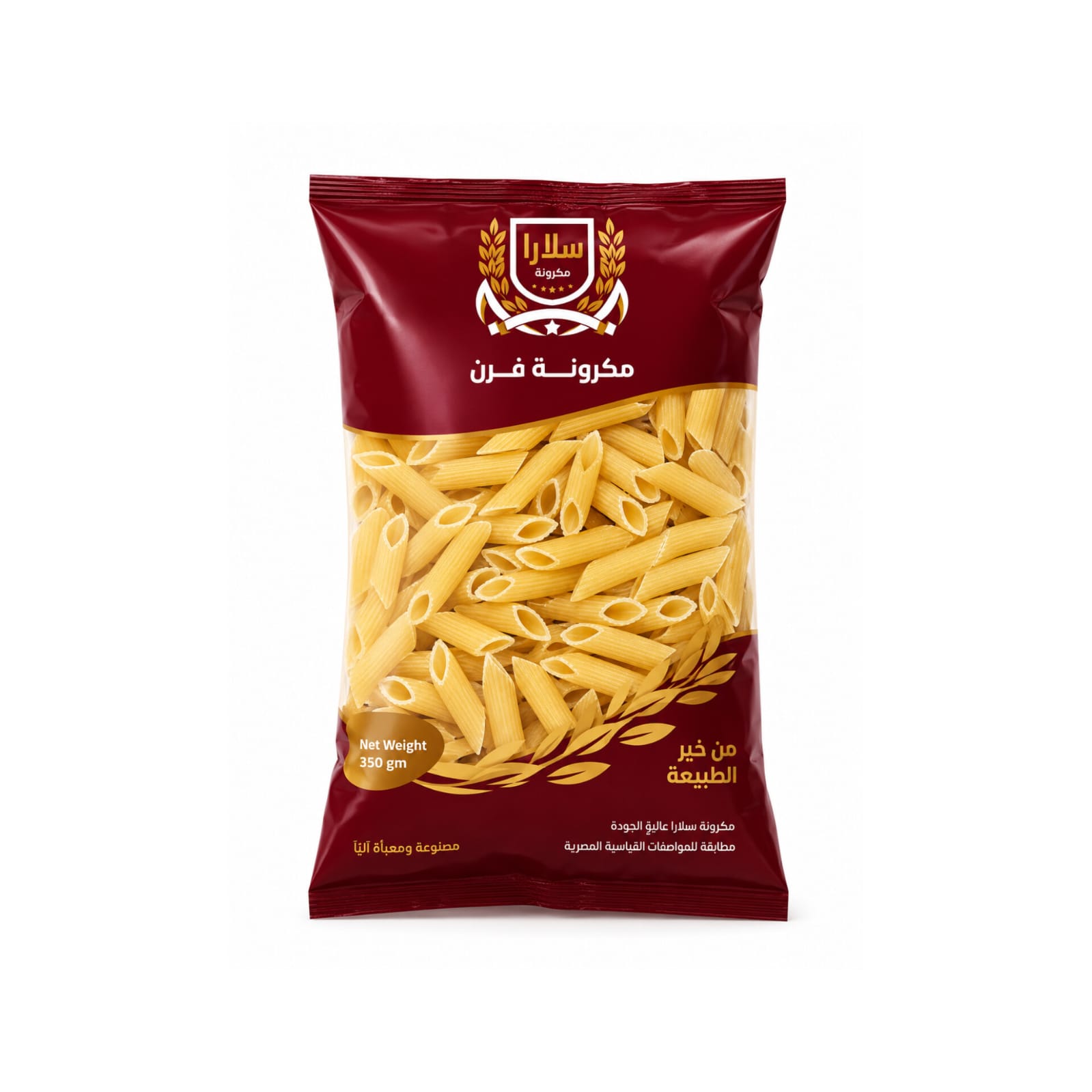 Salara Macaroni Penne  350g X 20