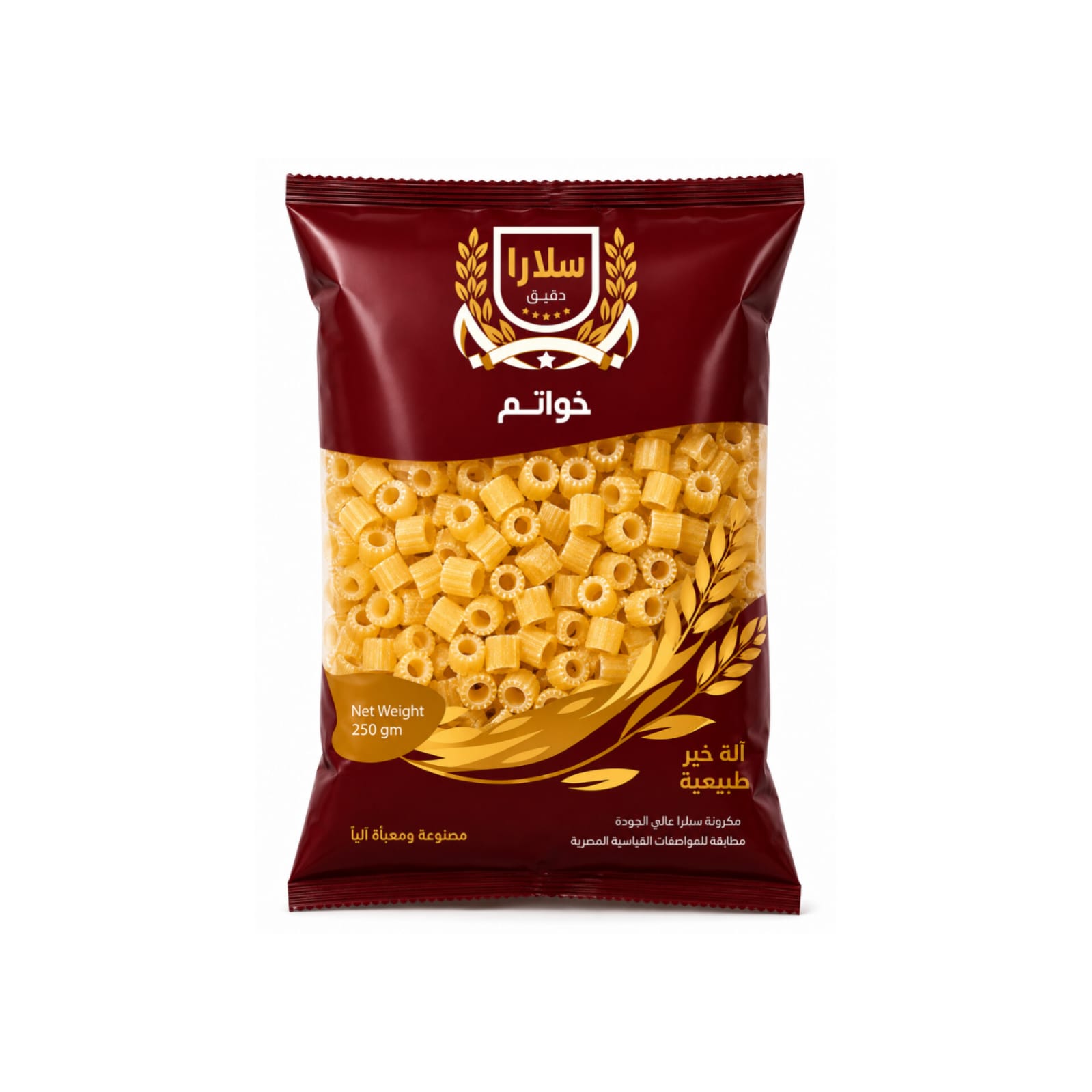 Salara Macaroni Rings 350g X 20