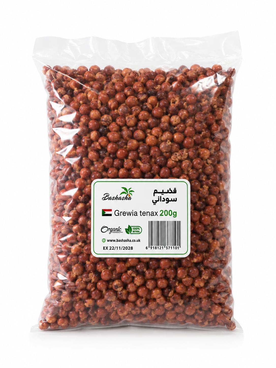 Bashasha Gudaim 150g x 20