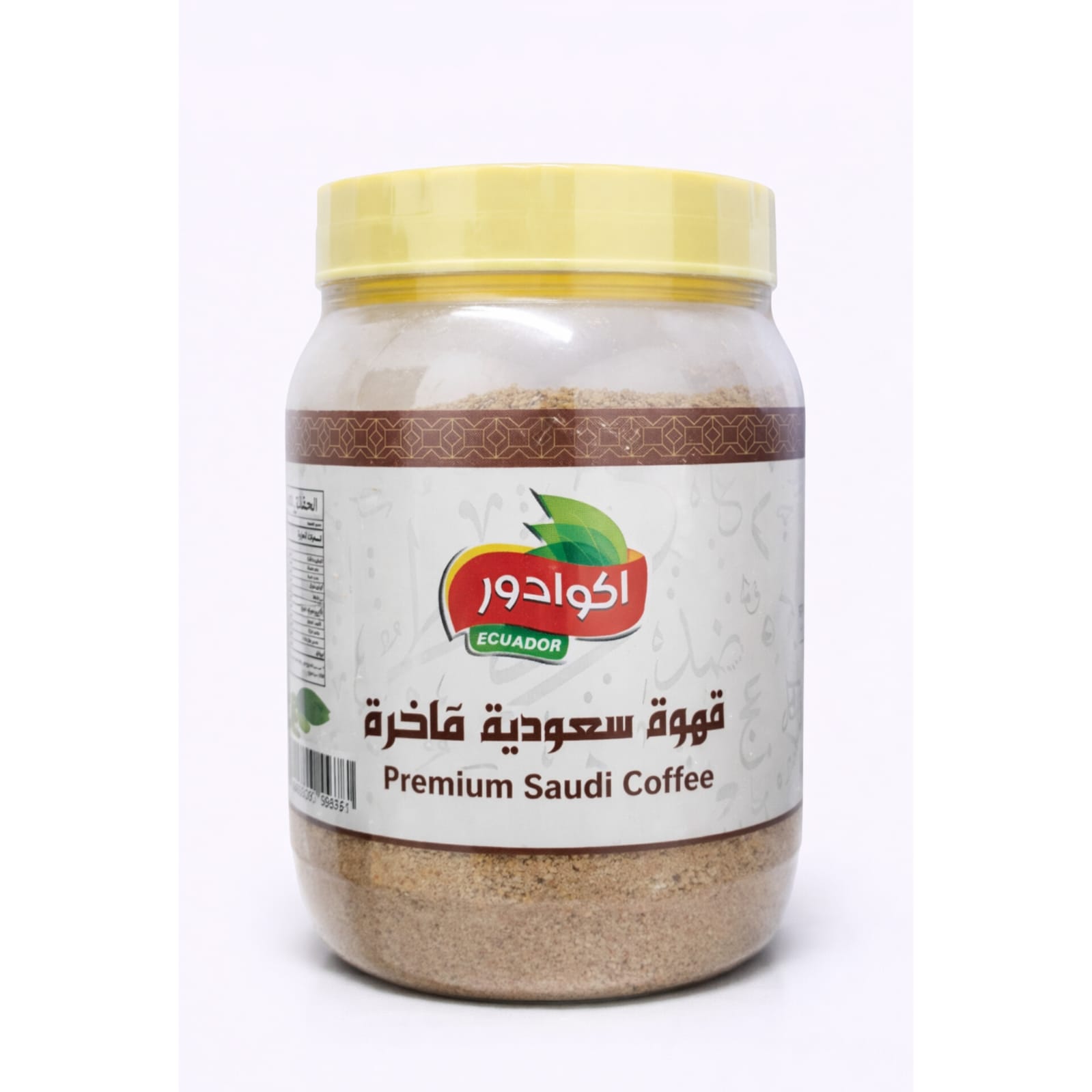 Ecuador Premium Saudi Coffee 500g