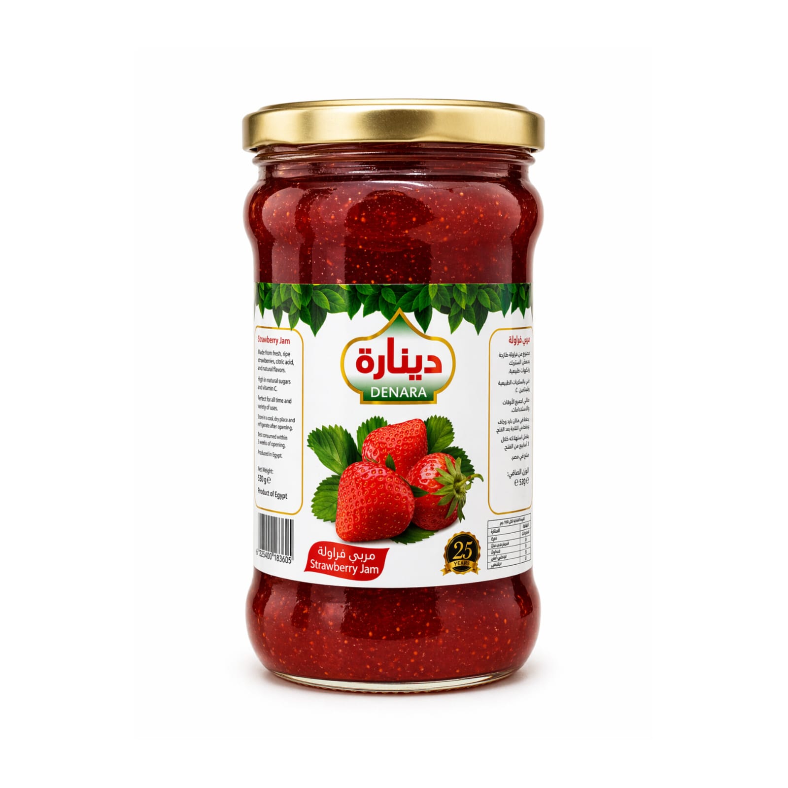 Denara Strawberry 660g X 6