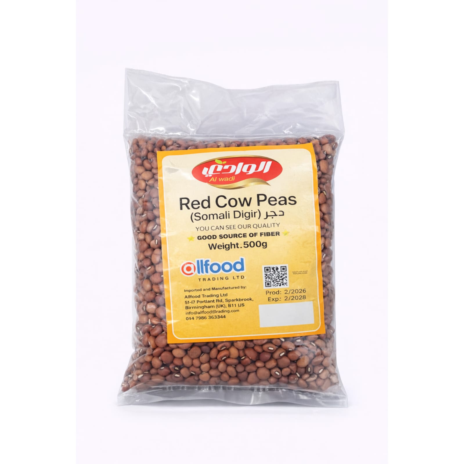 Alwadi Red Cow Peas 500g X 30