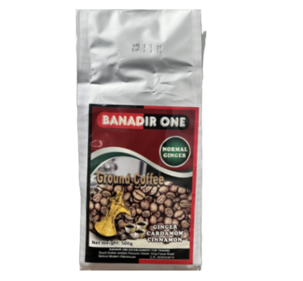 Banadir One Coffee Normal 500g X 20