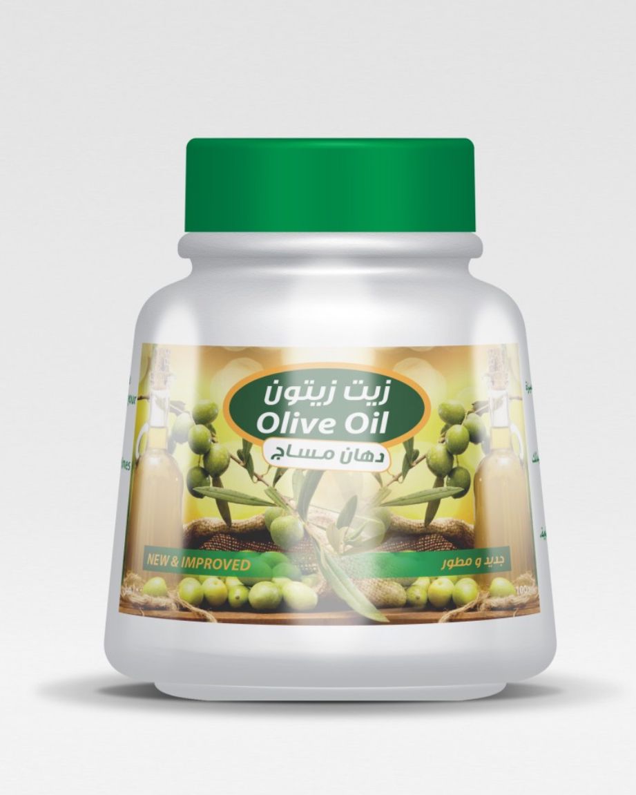 Alhilal Olive Oil Massage Rub 80g x 6