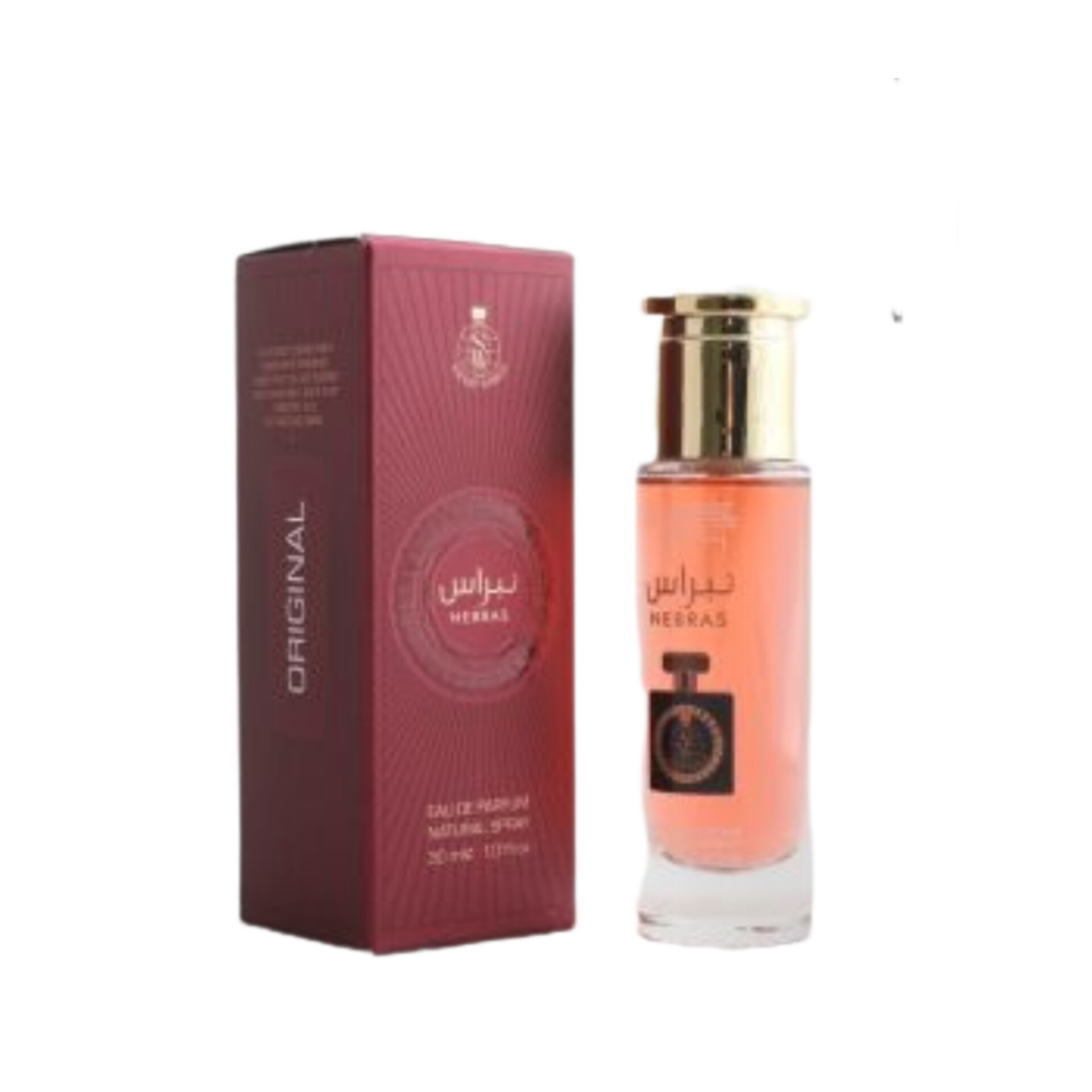 Lattafa Nebras 30ml x 12