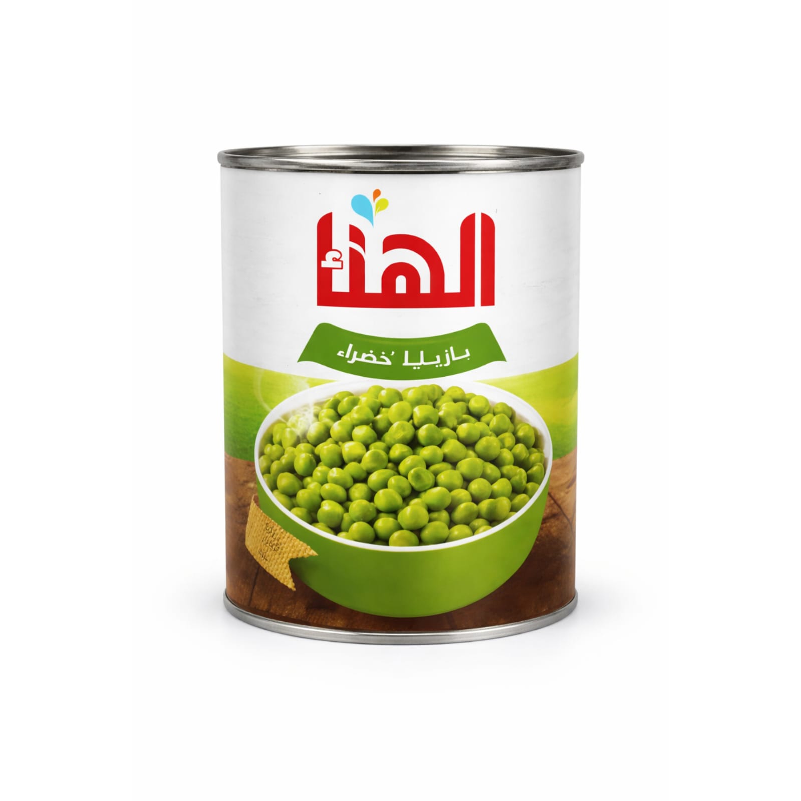 AlHana Green Beans 400g x 24