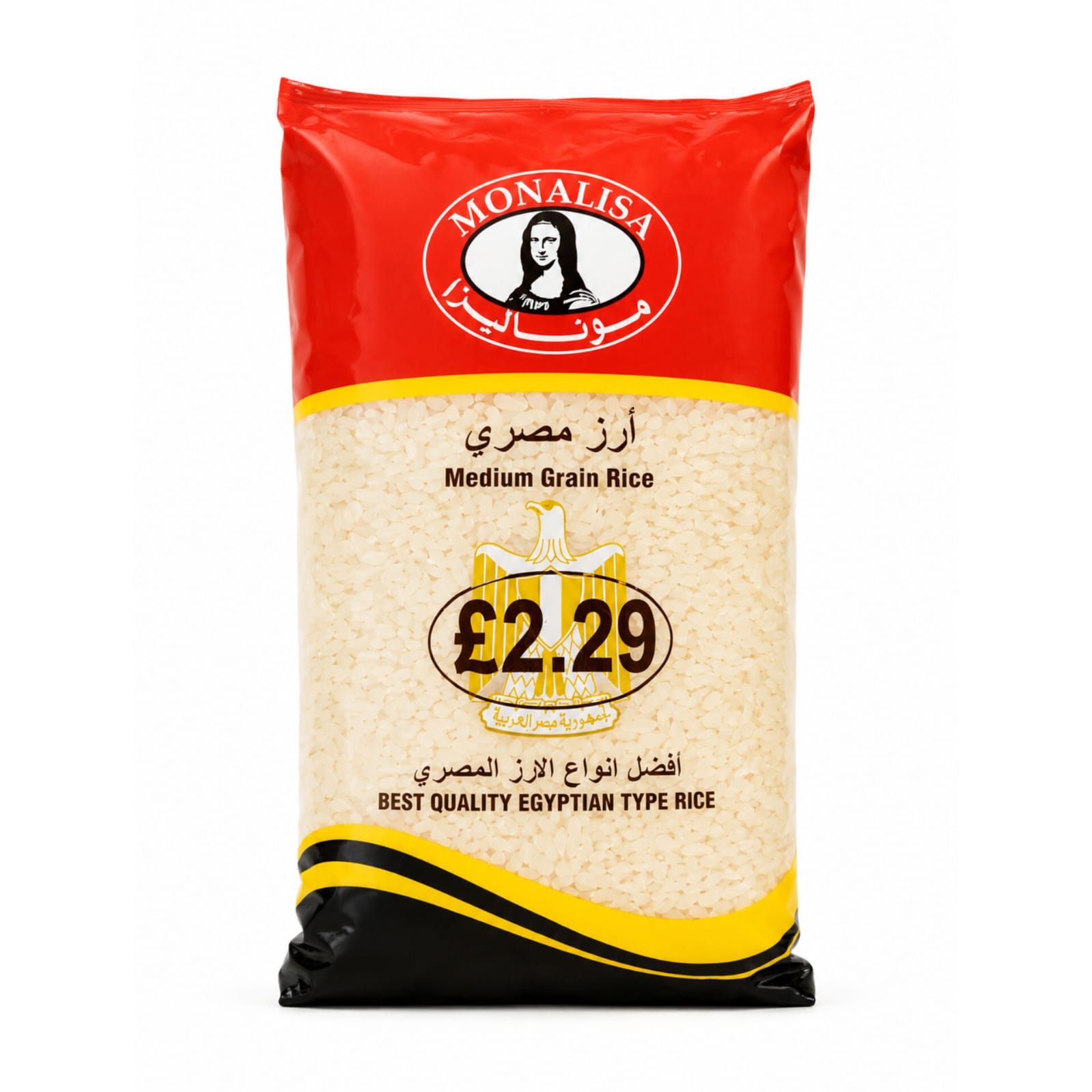 Monalisa Egyptian Rice 1kg X 8