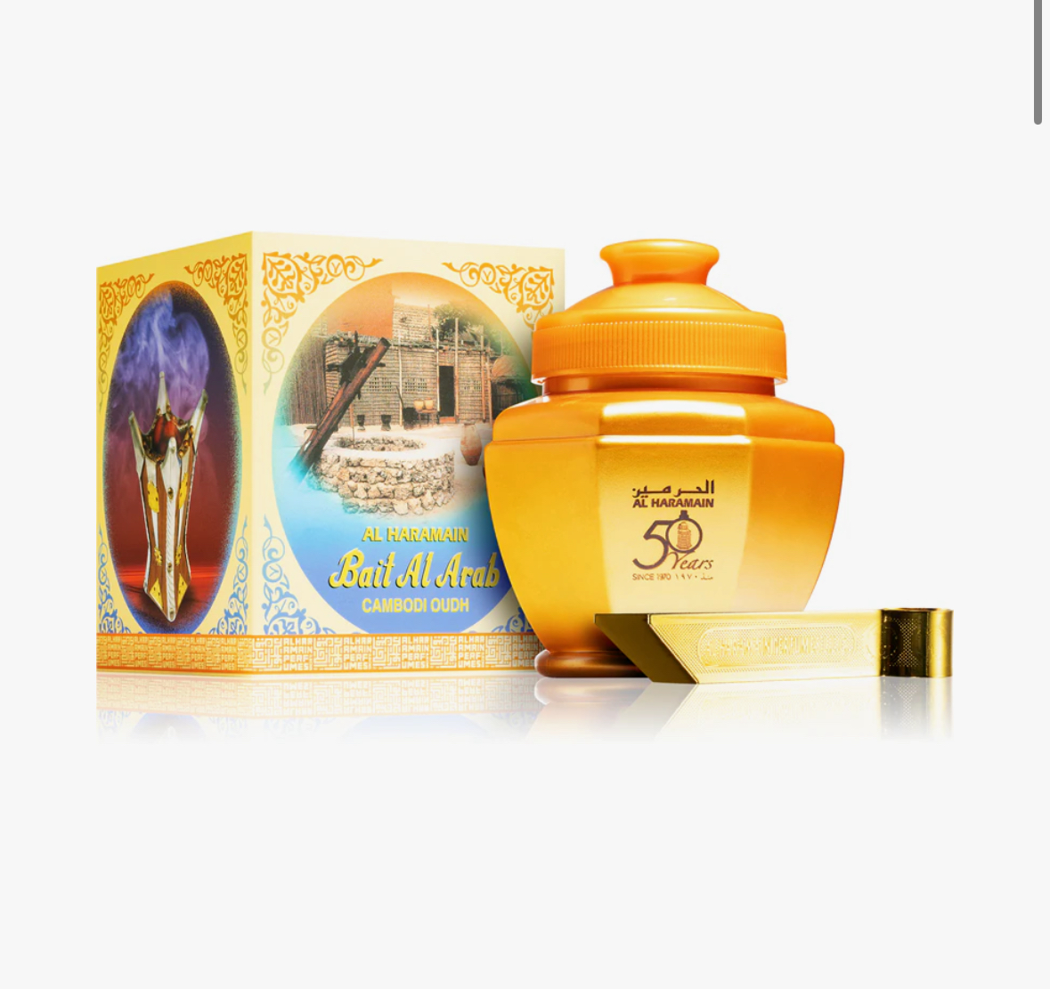 Al Haramain Bait Al Arab Cambodi Oudh