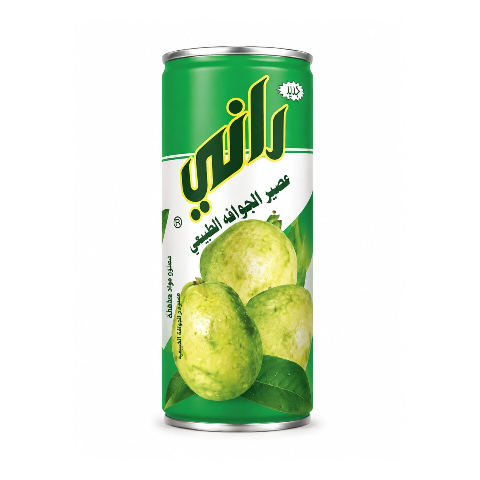 Rani Yemeni Guava Drink 250ml X 30