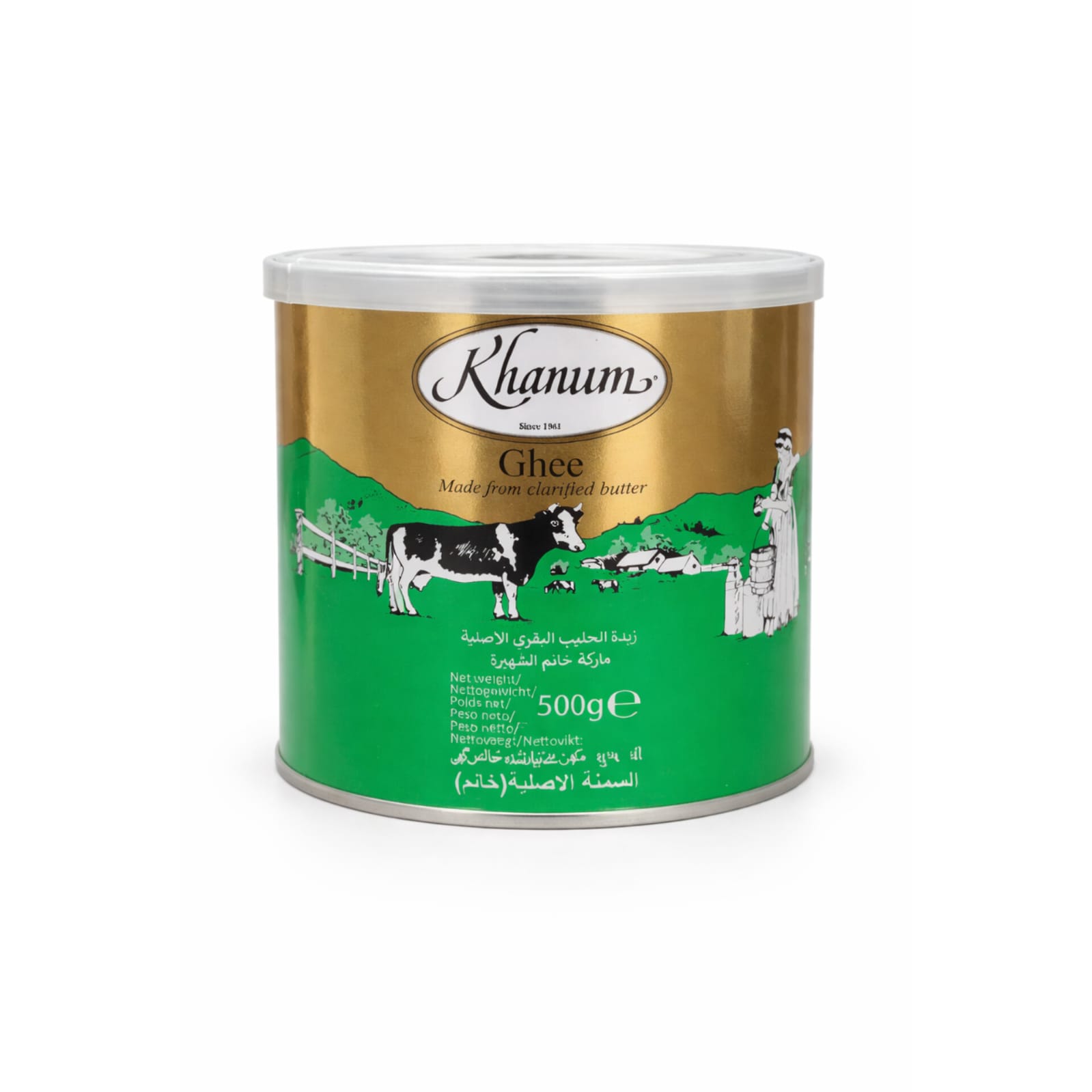 Khanum Ghee 500g X 12