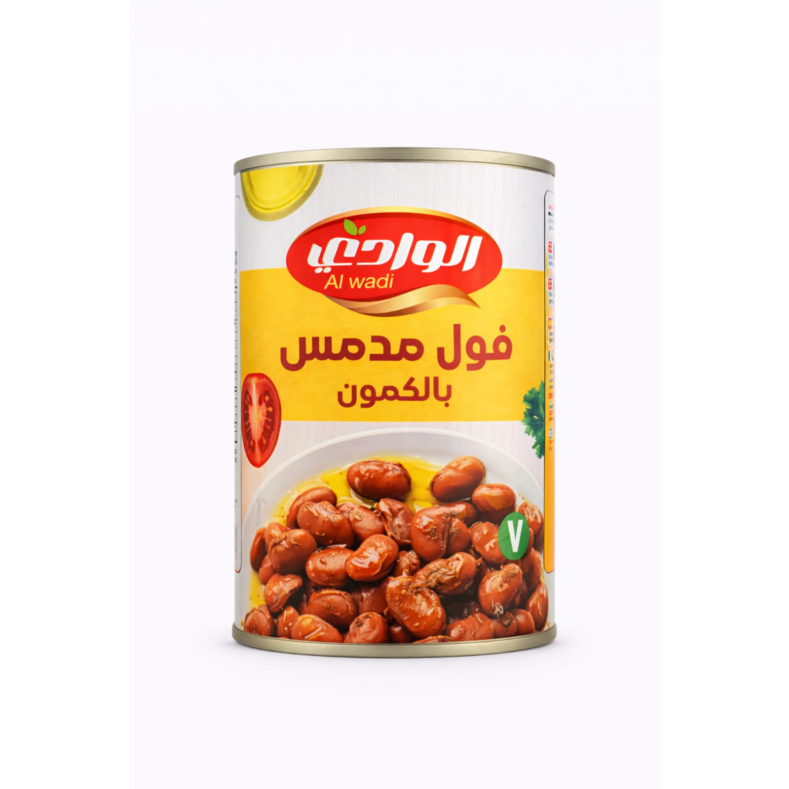 Alwadi Fava Beans With Cumin 400g X 24