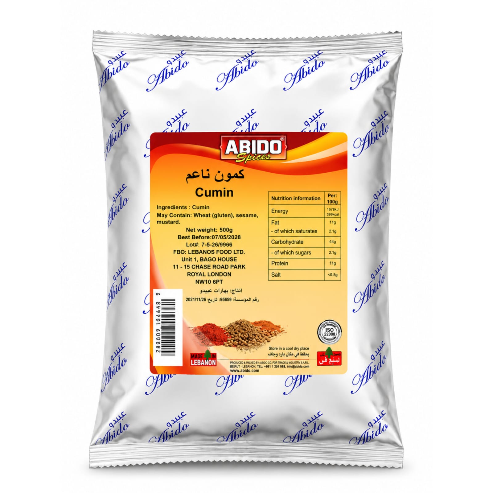 Abido Cumin Ground 500g X 14