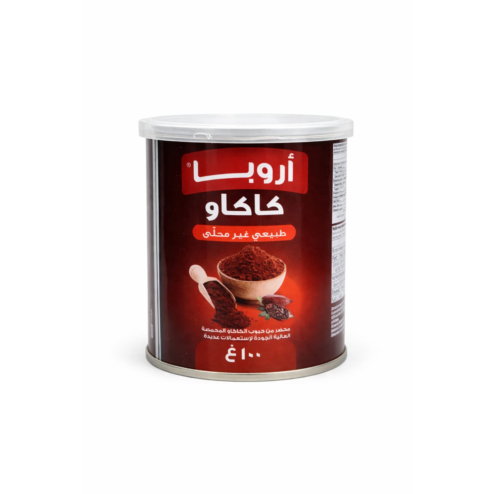Aruba Cocoa Powder 100g X 12