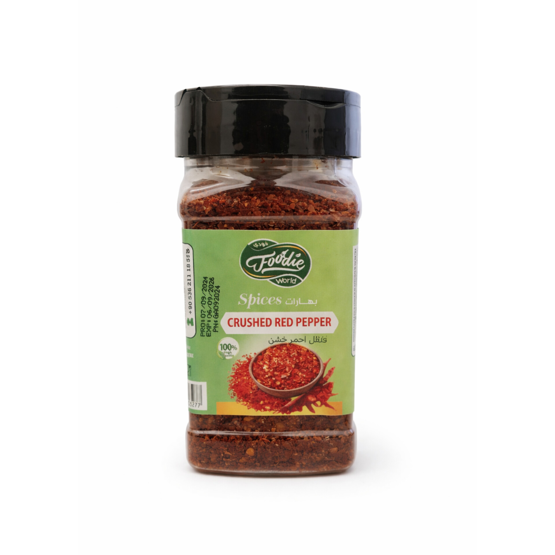 Foodie Spices Crushed Red Pepper 150g X 12