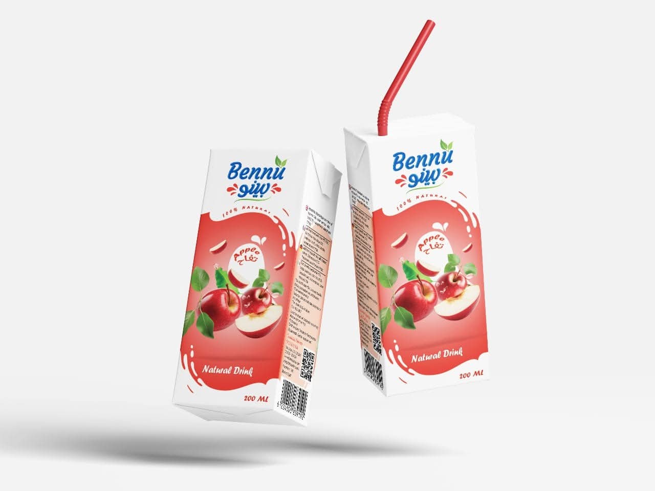 Bennu Apple Juice 200 ml x 24