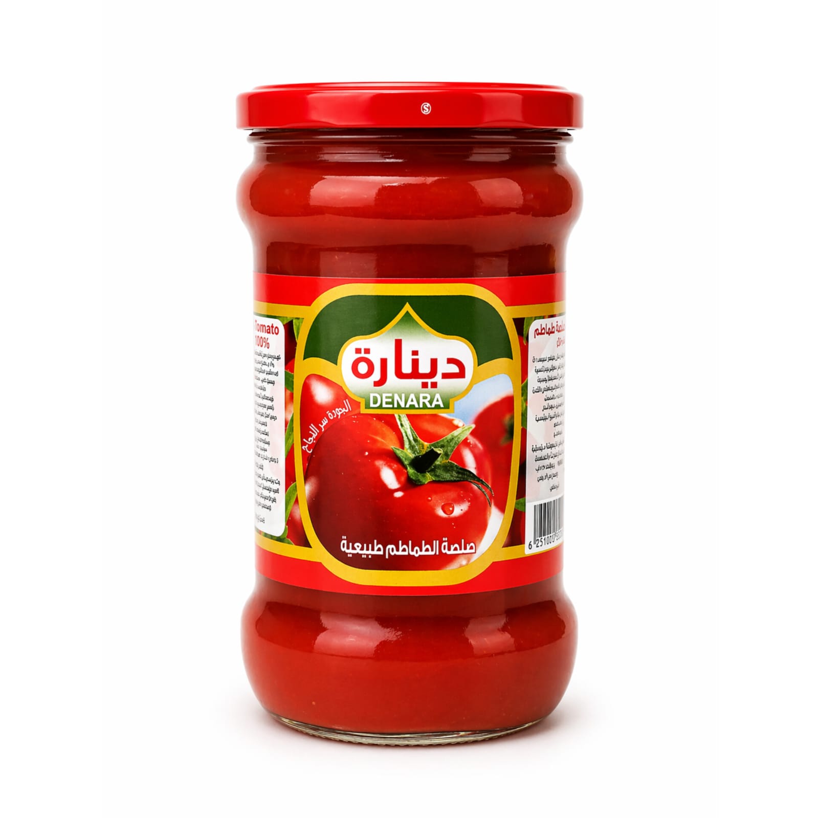 Denara Tomato Paste 660g X 6