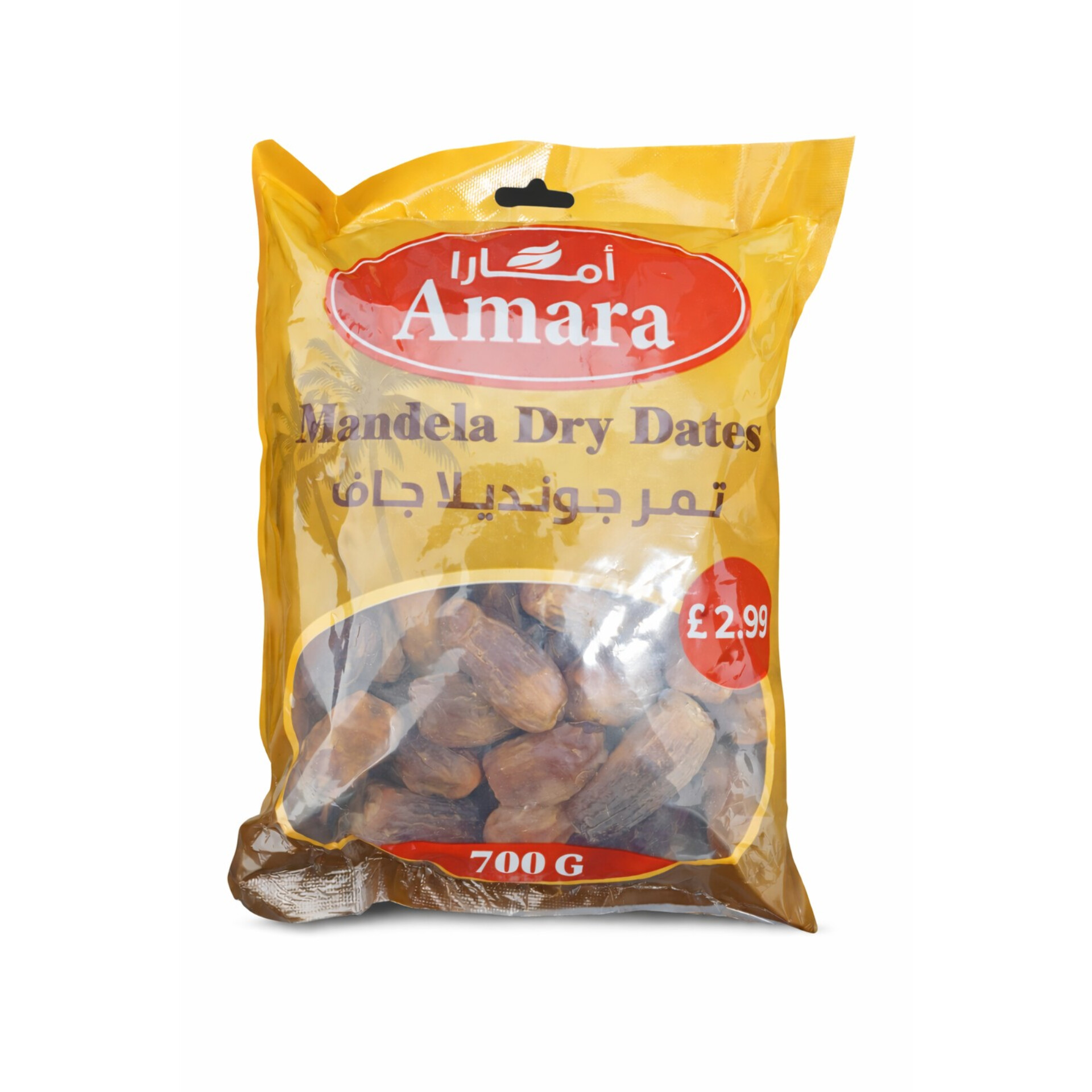 Amara Dates Gondela 700g X 10