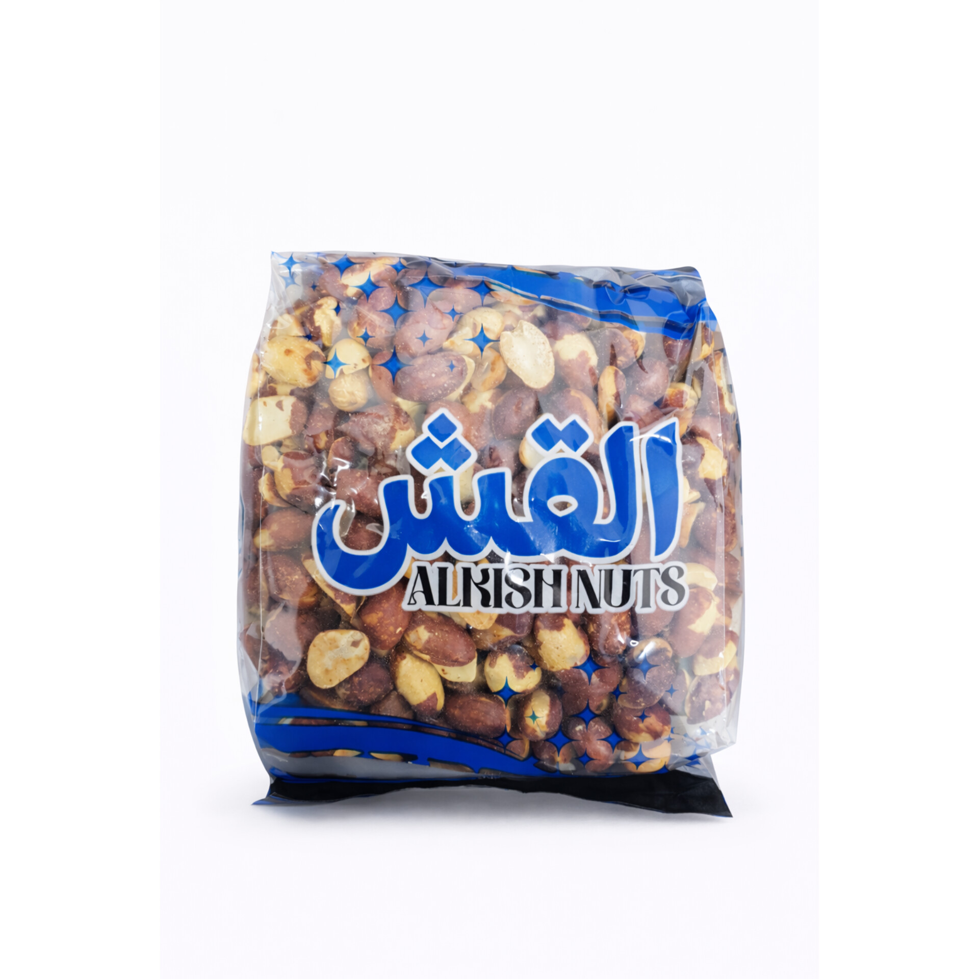 AlQash Smoked Peanuts 250g X 20