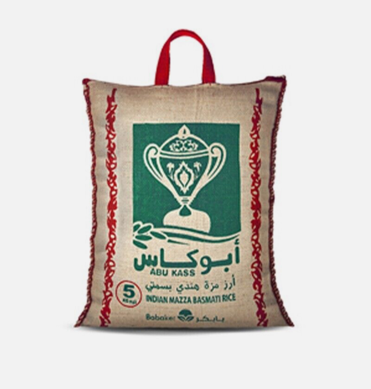 Abu Kass Rice 5kg x 8