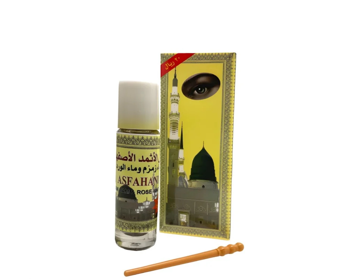 Asfahani Zamzam & Rose water Eyeliner 12pcs